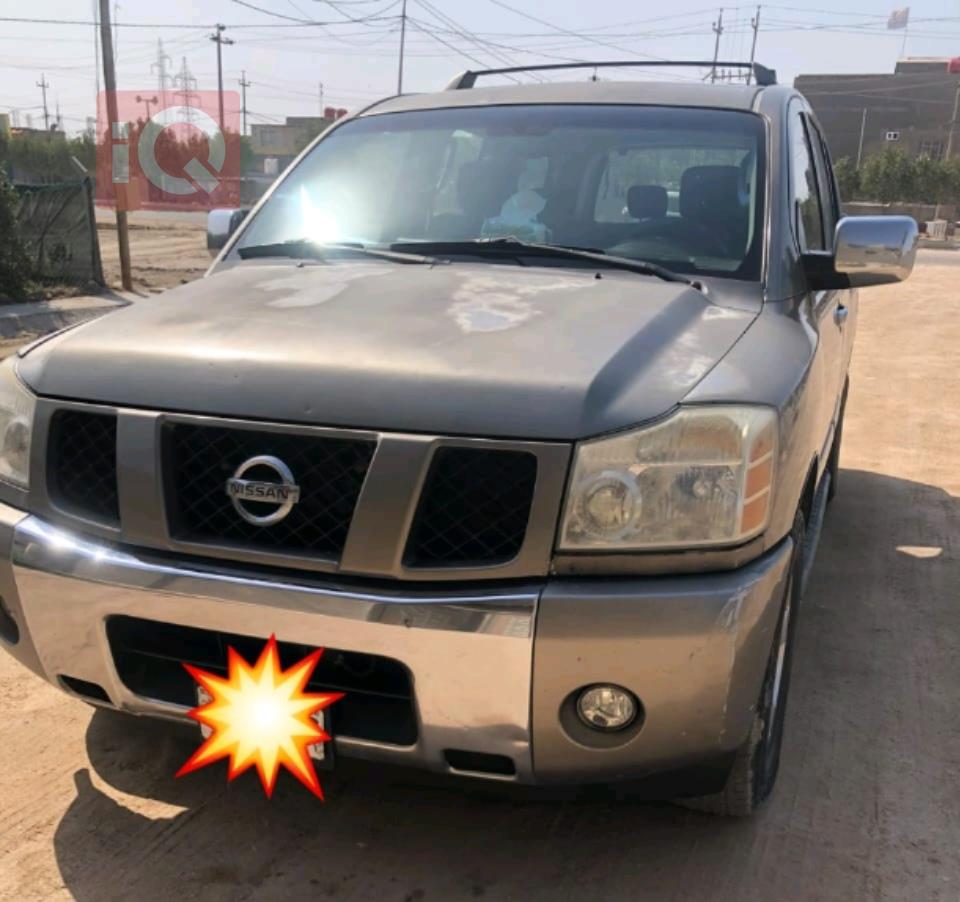 Nissan Armada